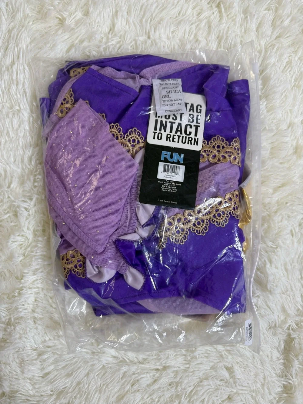 Anne Wheeler Trapeze Performance Costume Greatest Showman Zendaya NWT Large